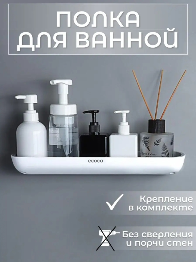 Массажная щетка SPA PRO 