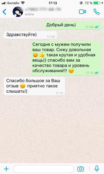 Ручной запайщик пакетов