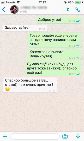 Ручной запайщик пакетов