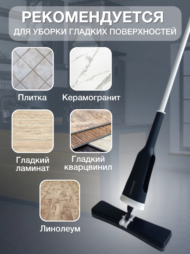 Массажная щетка SPA PRO 