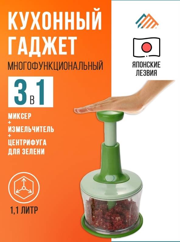 Массажная щетка SPA PRO 